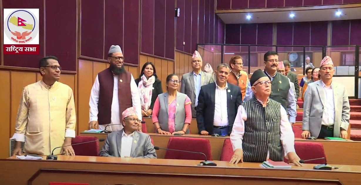 कांग्रेसको अवरोधपछि राष्ट्रियसभा बैठक स्थगित 
